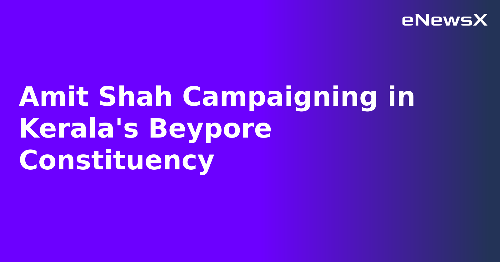 Amit Shah Campaigning in Kerala's Beypore Constituency.webp