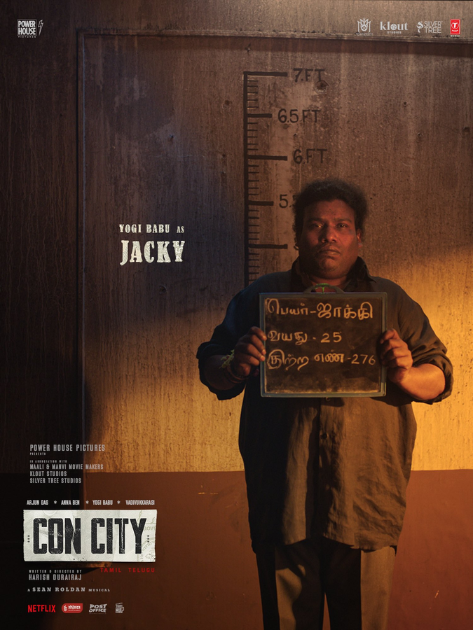 ‘Con City’ Character Rundown: Yogi Babu, Arjun Das, and More.webp