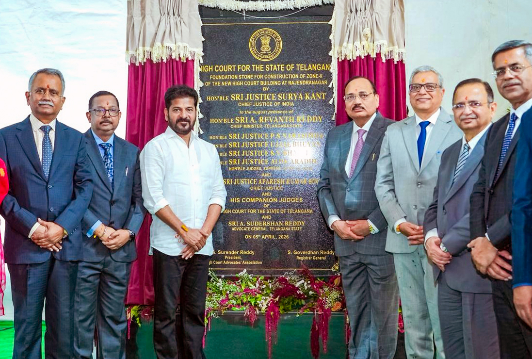 Government Prioritizes Judiciary with New Infrastructure Project.webp Government Prioritizes Judiciary with New Infrastructure Project.webp