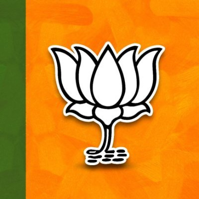 Khanapur Municipality Election: BJP and BRS Forge Alliance.webp Khanapur Municipality Election: BJP and BRS Forge Alliance.webp