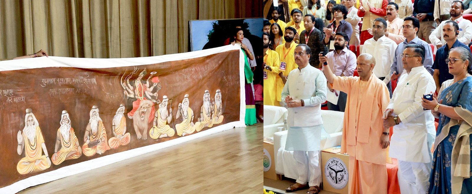 Yogi Adityanath Honors Artists at Bharatendu Natya Akademi.webp Yogi Adityanath Honors Artists at Bharatendu Natya Akademi.webp