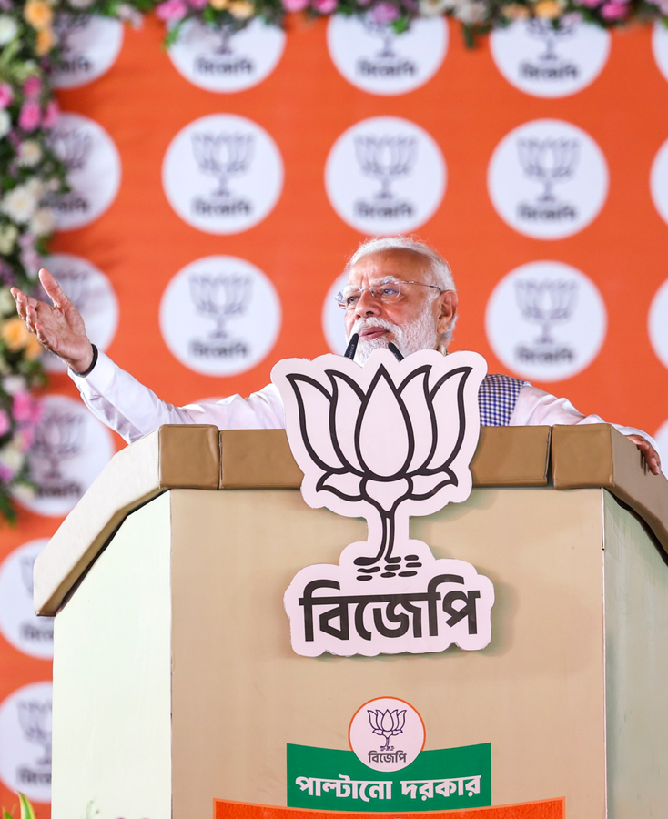 Bengal Elections: Modi Promises 33% Women's Reservation from 2029