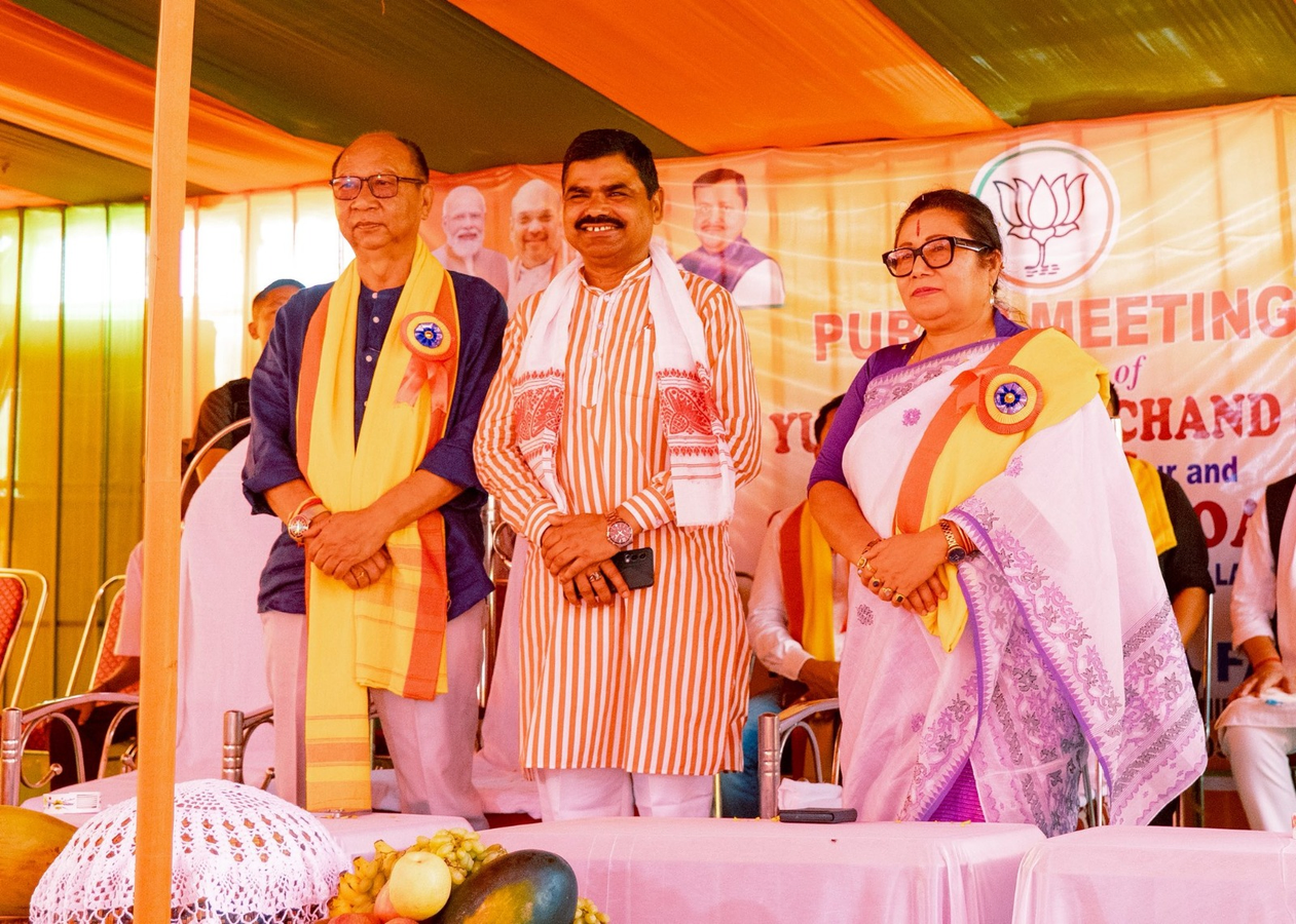 Assam Election: BJP Seeks Support, CM Emphasizes Progress.webp