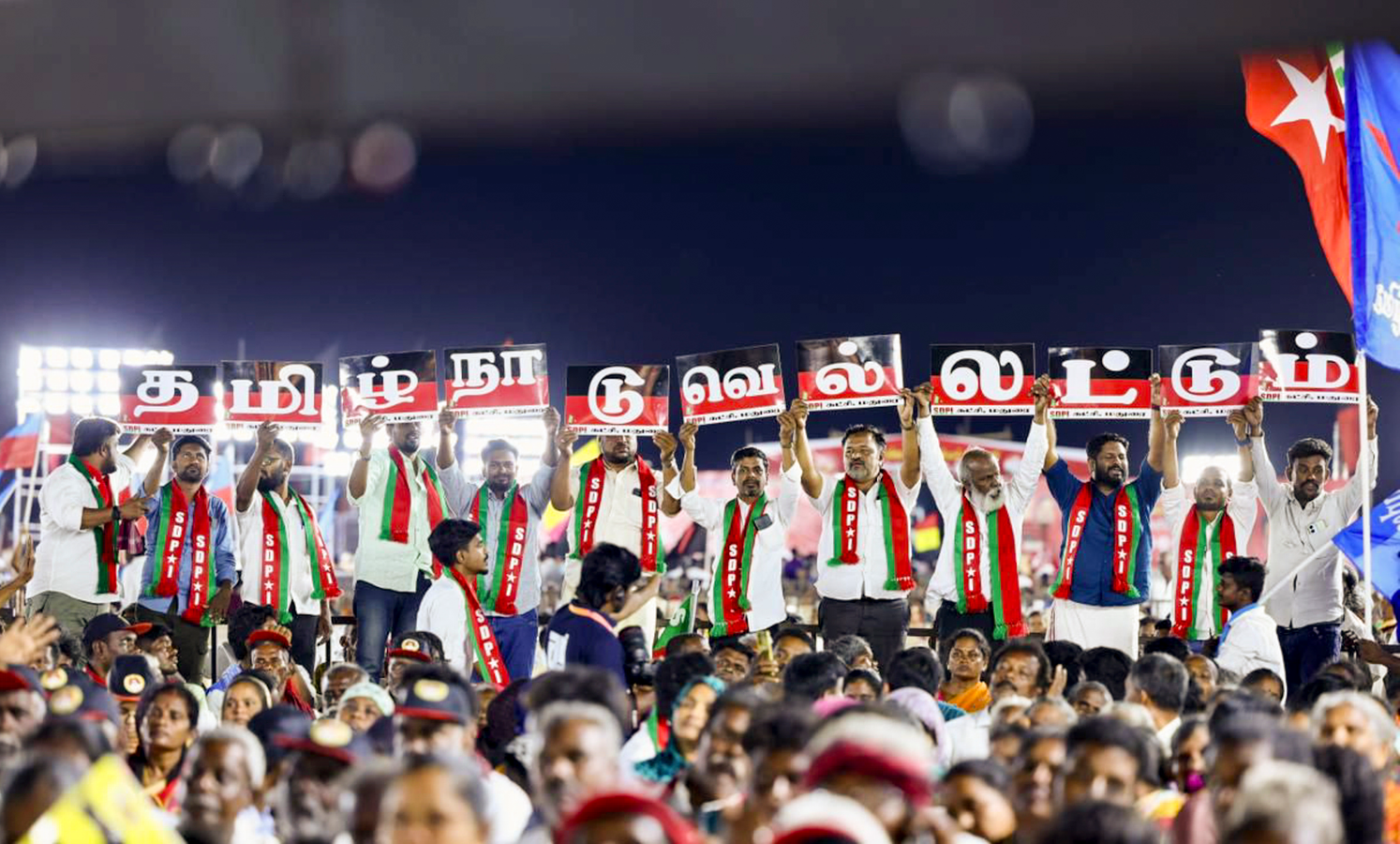 Tamil Nadu CM Questions BJP's Financial Claims.webp Tamil Nadu CM Questions BJP's Financial Claims.webp