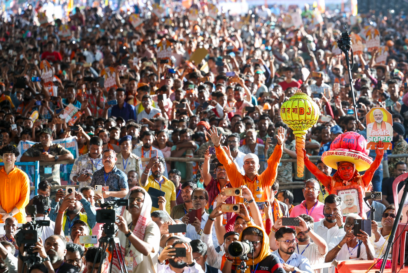 Modi Frames Bengal Elections as 'Fear vs. Trust' Following Malda Incident.webp Modi Frames Bengal Elections as 'Fear vs. Trust' Following Malda Incident.webp