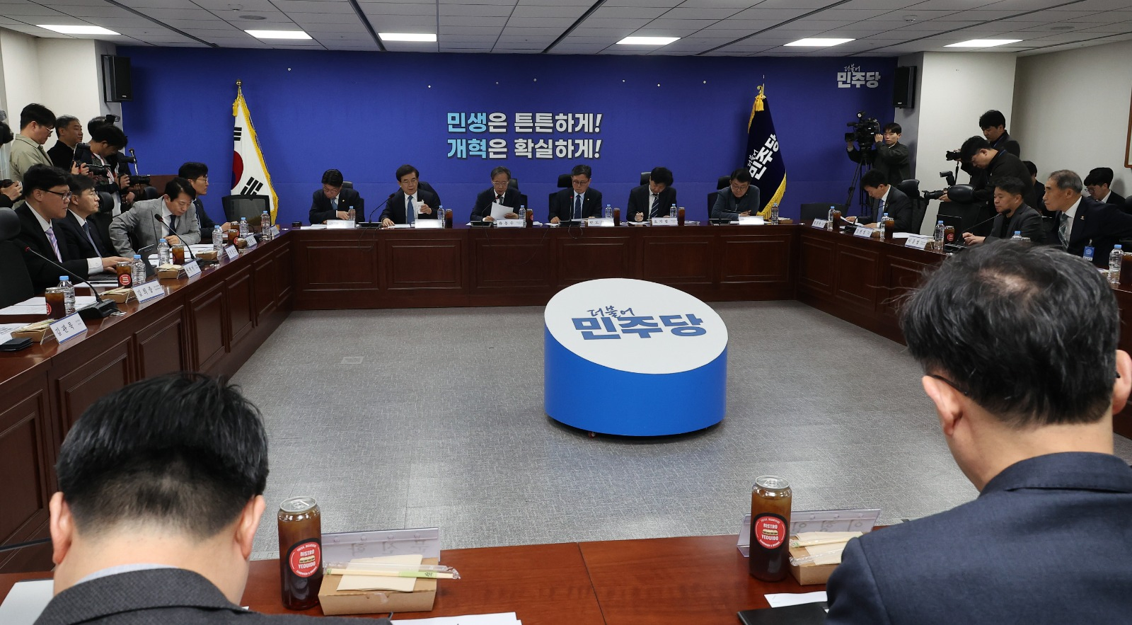 Korea Actively Seeking Crude Oil Routes as Middle East Conflict Impacts Supply.webp