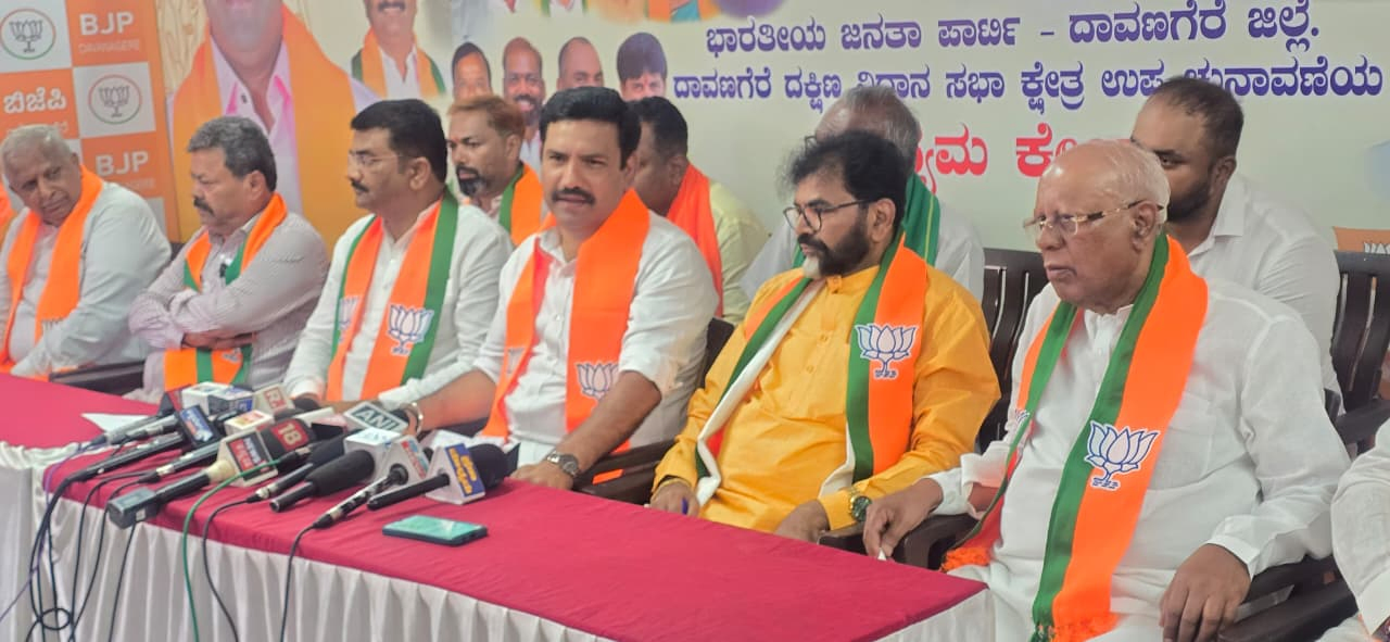 Karnataka By-Elections: BJP Claims Congress Misleading Minorities