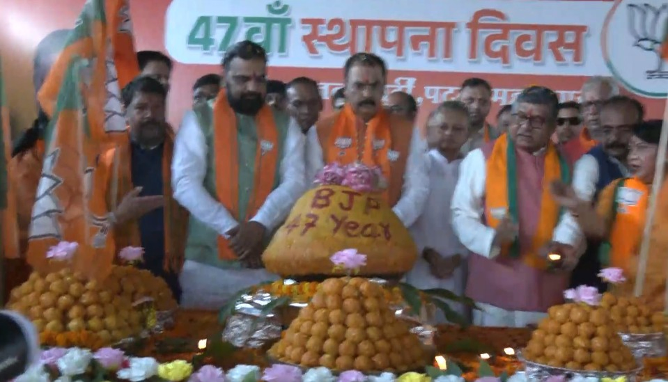 Leaders Attend BJP's 47th Foundation Day Celebration