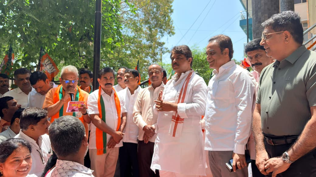 BJP Confident of Victory in Bagalkot and Davanagere Bypolls.webp