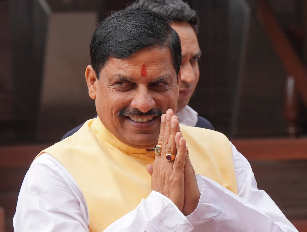 Madhya Pradesh Strengthens Security with New Training Facility.webp