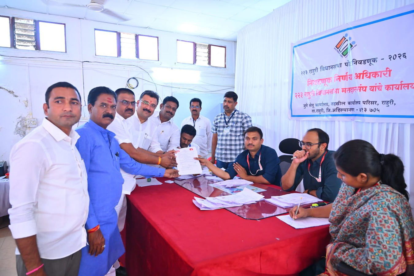 Rahuri By-Poll: NCP-SP Fields New Candidate Amidst MVA Shift.webp