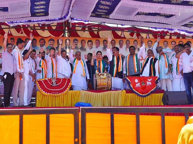 Siddaramaiah Accuses BJP of Personal Attacks Ahead of Davanagere Bypolls.webp