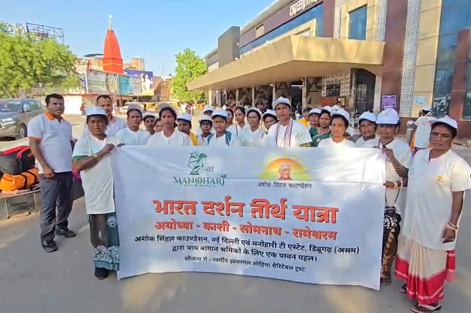 Assam Tea Workers Recall Meeting with PM Modi During India Tour.webp