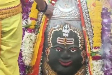 Mahakaleshwar Temple Celebrates Vaishakh Krishna Paksha Panchami.webp