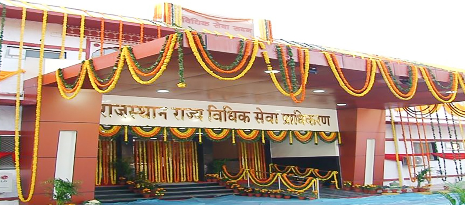 Rajasthan Judges Educate Students on Cybersecurity.webp