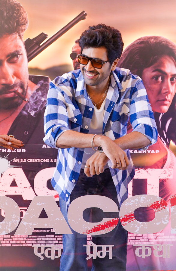 ‘Dacoit’ Car Chases: Precision and Rush – Adivi Sesh’s Experience.webp ‘Dacoit’ Car Chases: Precision and Rush – Adivi Sesh’s Experience.webp
