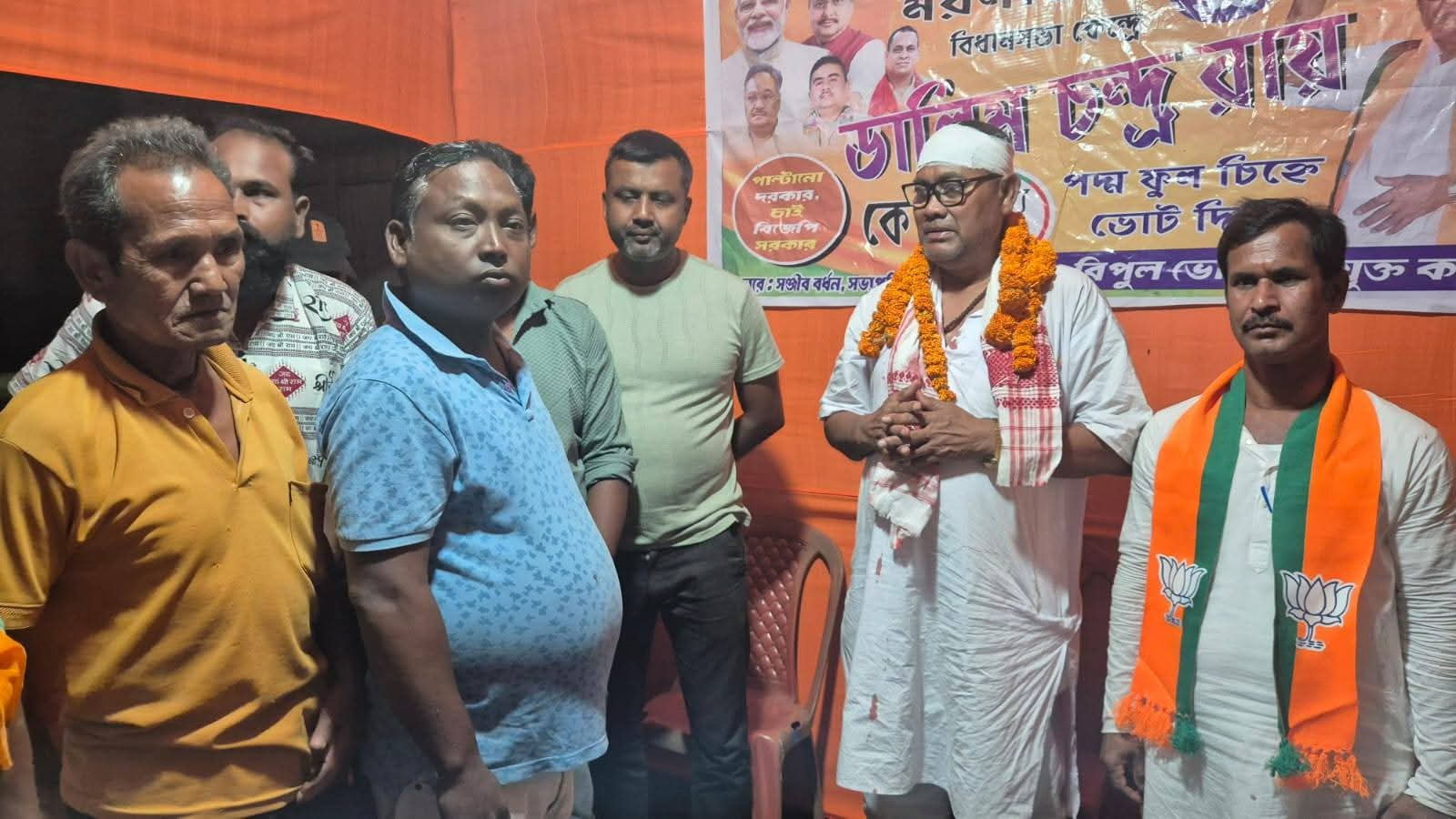 West Bengal BJP Candidate's Condition Stable After Injury.webp