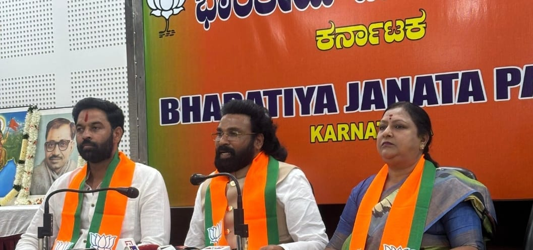 Karnataka By-Elections: BJP Criticizes Congress Governance.webp