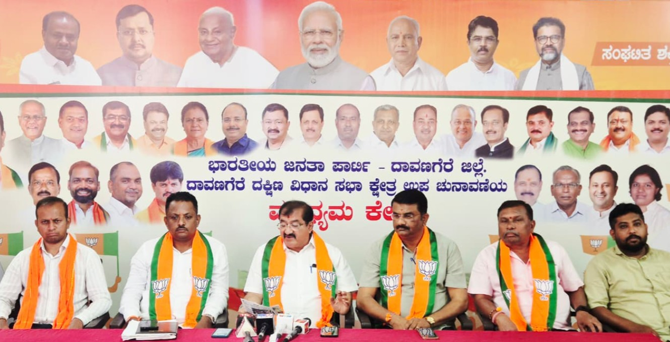 Allegations Surface: BJP MLA Targets Khandre, Mahasabha.webp