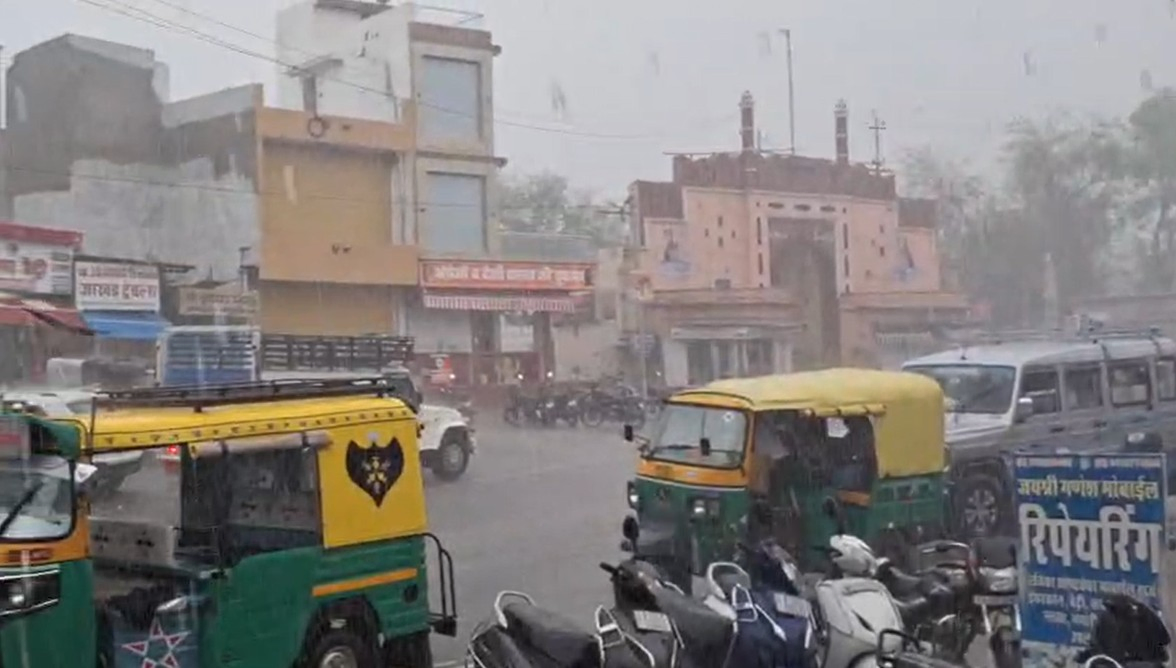 MP Weather Alert: Thunderstorms, Lightning, and Hail Possible