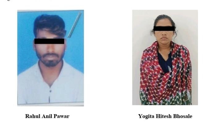 Cyber Police Crack Down on Instagram-Based Fake Currency Promotion