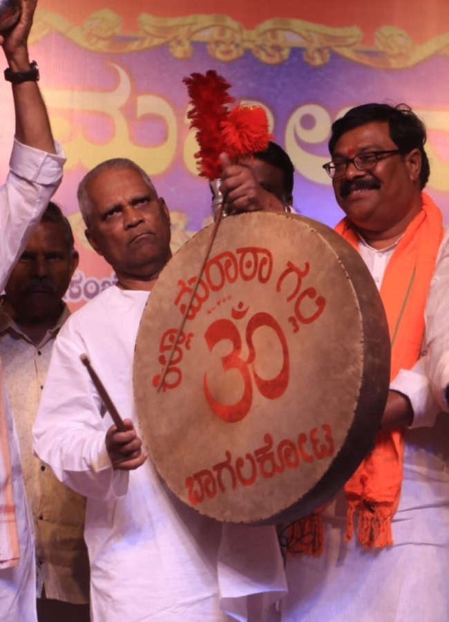 By-Election Campaign Highlights Disputes Over Land and Irrigation.webp By-Election Campaign Highlights Disputes Over Land and Irrigation.webp