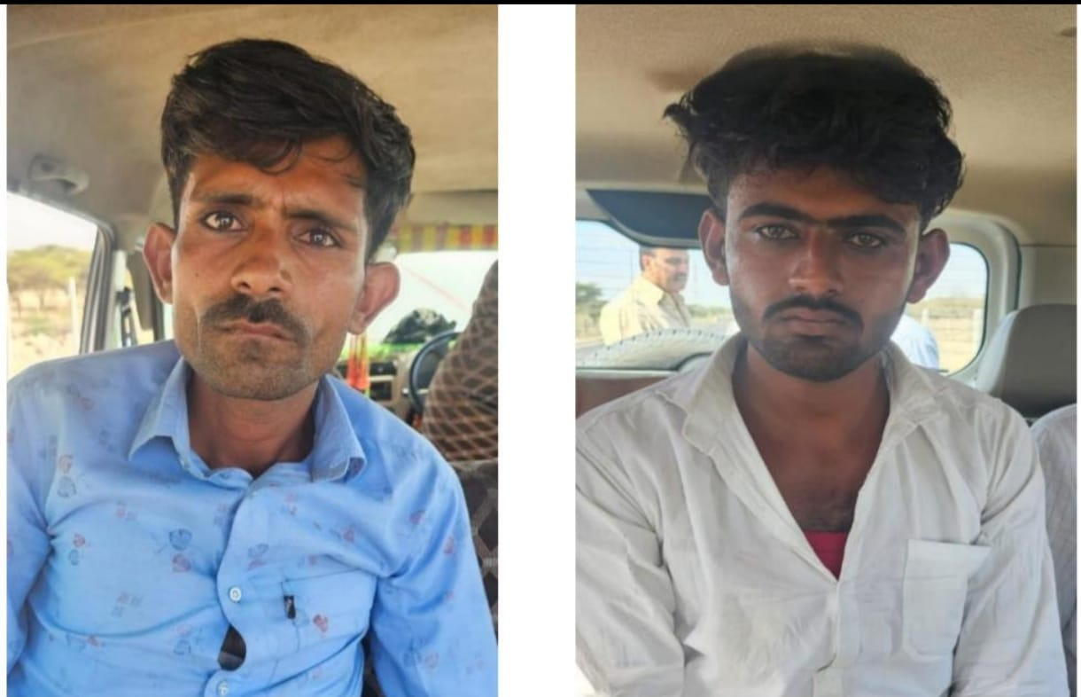 Drug Smuggling Crackdown: Gujarat and Rajasthan ATS Act.webp Drug Smuggling Crackdown: Gujarat and Rajasthan ATS Act.webp