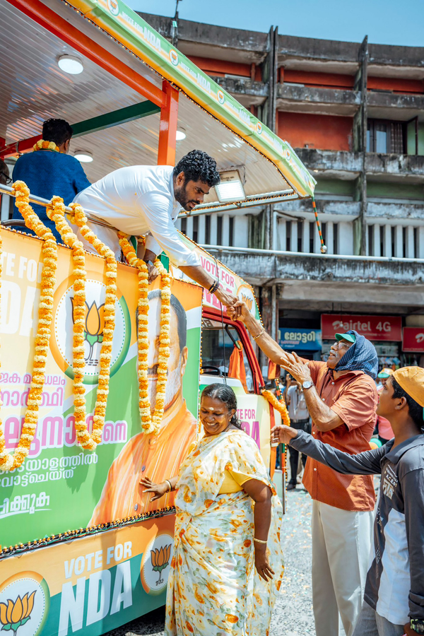 Kerala Assembly Election Campaign Concludes.webp