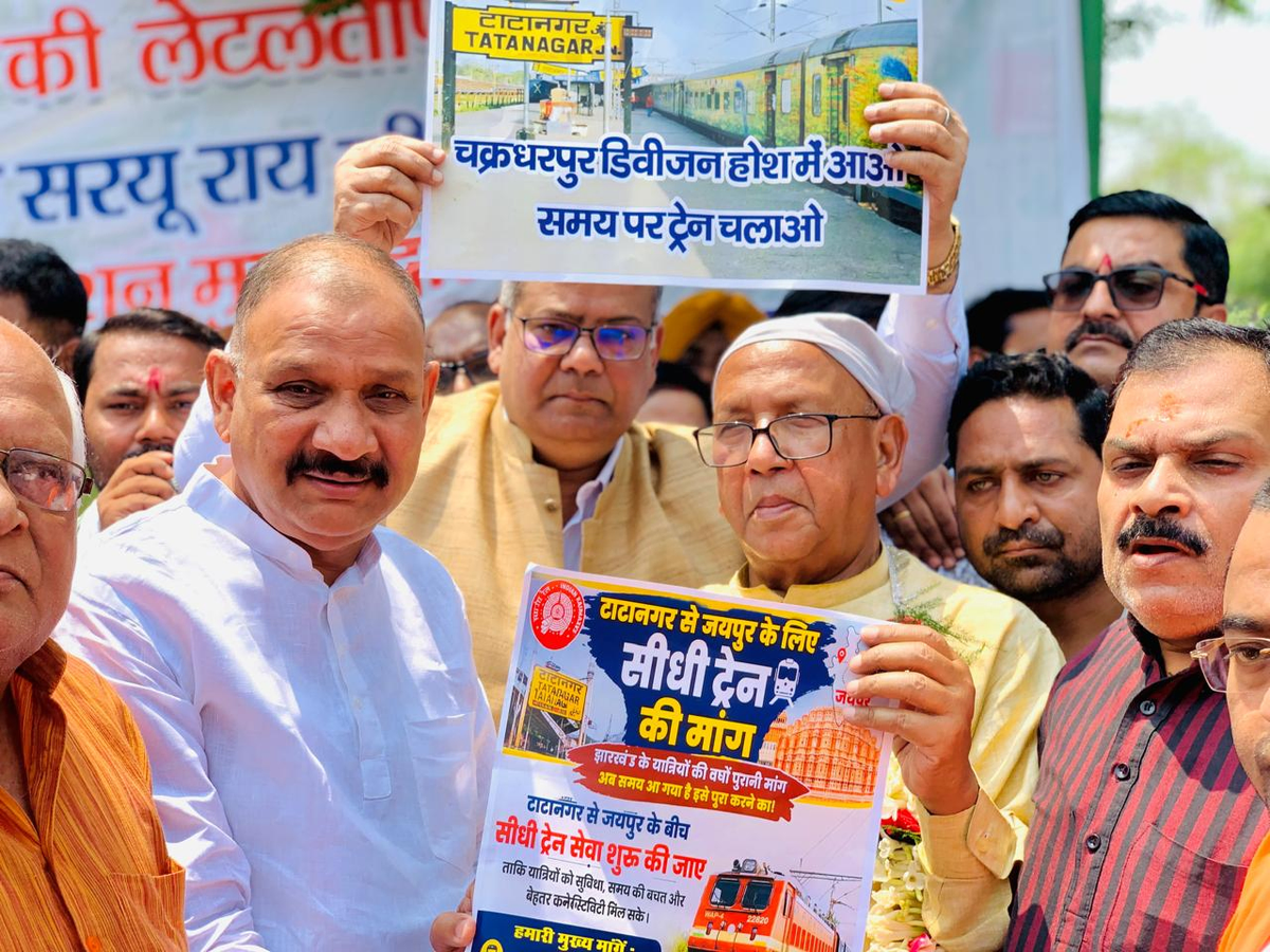 Tatanagar Protest: Residents Demand Train Schedule Improvements.webp Tatanagar Protest: Residents Demand Train Schedule Improvements.webp