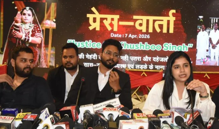 Allegations of Dowry Harassment and Foul Play in Muzaffarpur Case.webp