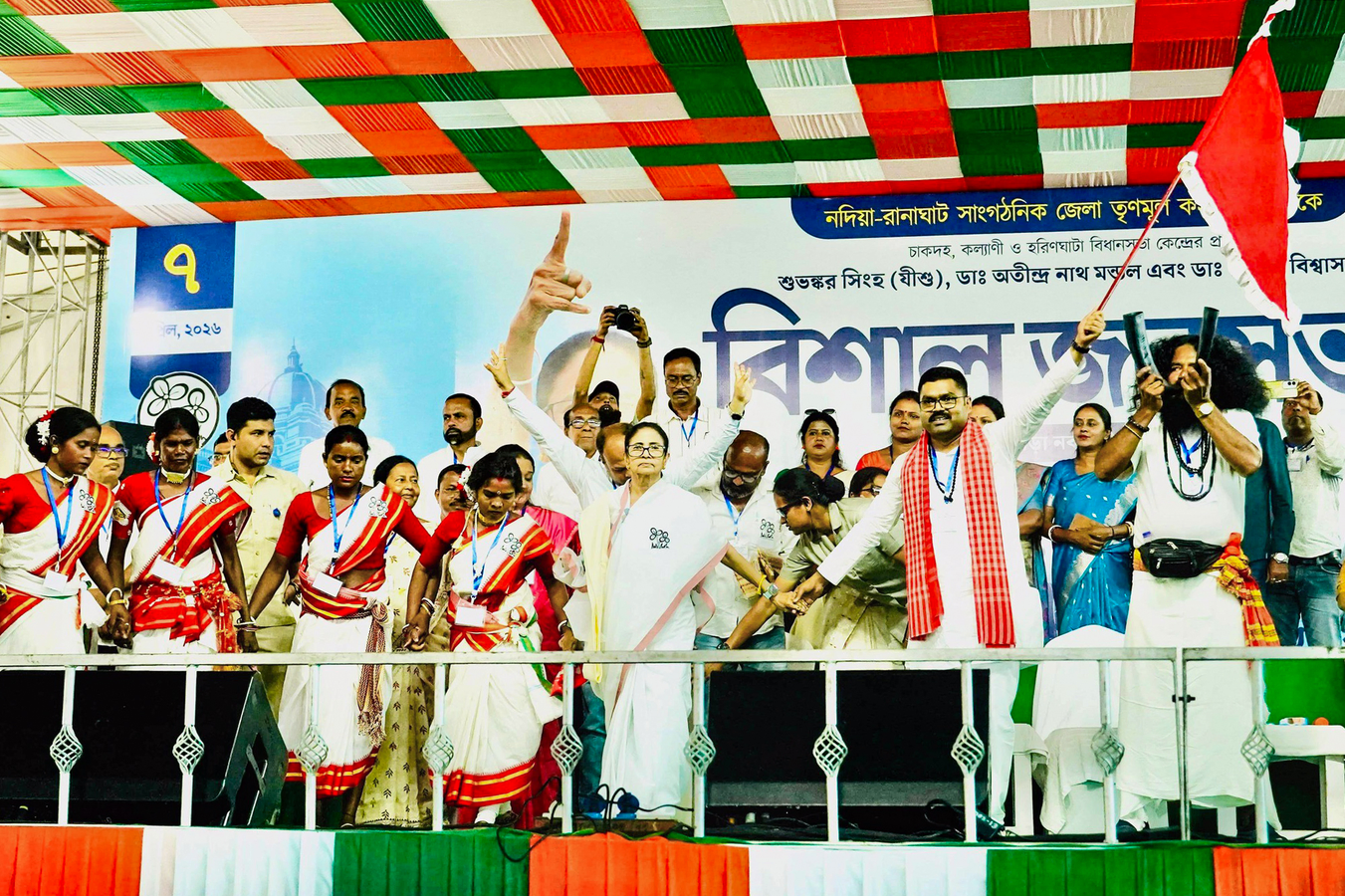 Trinamool's Success in Murshidabad: A District Shaped by Welfare and Politics.webp Trinamool's Success in Murshidabad: A District Shaped by Welfare and Politics.webp