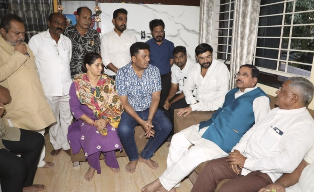 Karnataka 'Love Jihad' Case Sparks Concern and Government Response.webp