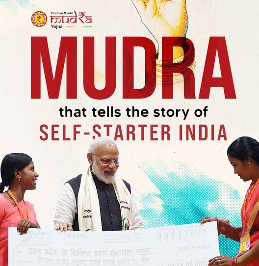 Supporting Dreams: PMMY’s Impact on Indian Business.webp Supporting Dreams: PMMY’s Impact on Indian Business.webp