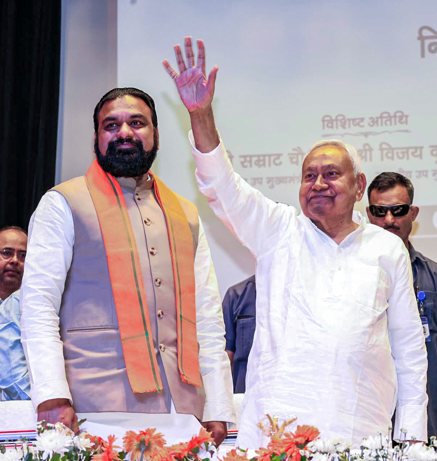 Key Developments in Bihar: Kumar's Rajya Sabha Oath, Government Formation.webp