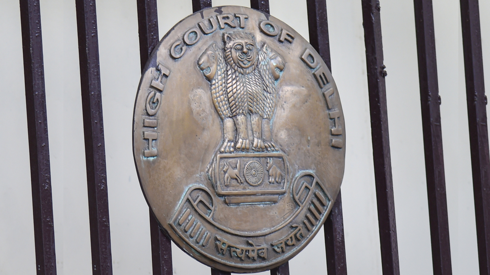 Delhi HC Seeks Response on Heritage Institute Irregularity Plea.webp