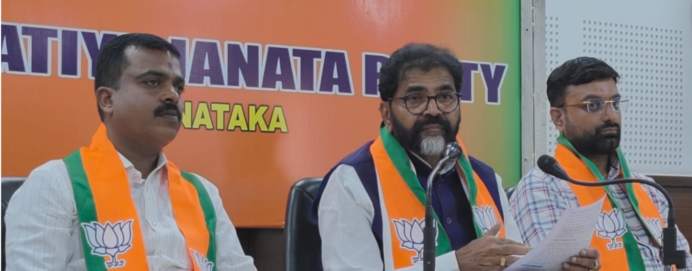 Karnataka BJP Demands Action Against Kharge Over 'Poisonous Snake' Remark.webp