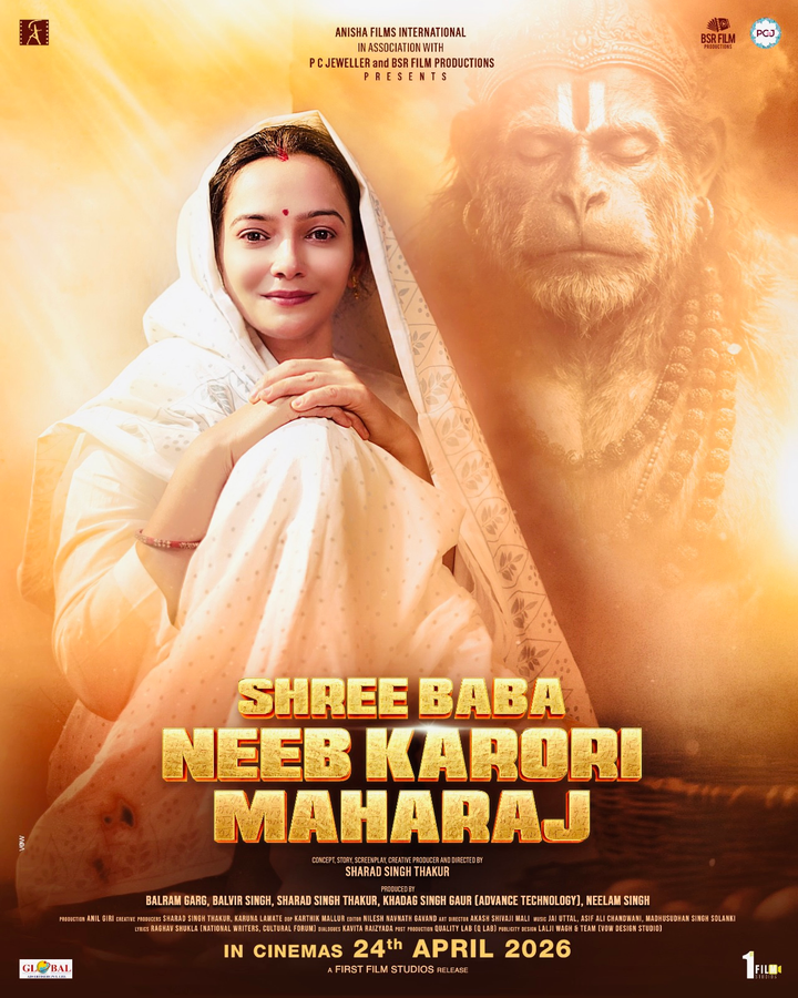 ‘Shree Baba Neeb Karori Maharaj’ Cast Shares Spiritual Journey.webp ‘Shree Baba Neeb Karori Maharaj’ Cast Shares Spiritual Journey.webp