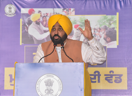 Investment and Growth: New Convention Centre Planned in Mohali.webp