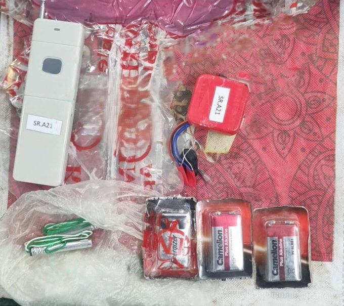 Shopian IED Discovery: Security Forces Prevent Incident.webp