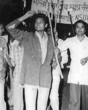 NSUI's Role in Democratic Values – Gehlot's Perspective.webp