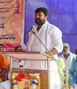 Karnataka MLA Murder Case: Special Court to Deliver Verdict.webp