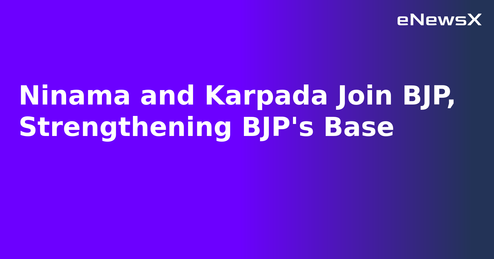 Ninama and Karpada Join BJP, Strengthening BJP's Base.webp