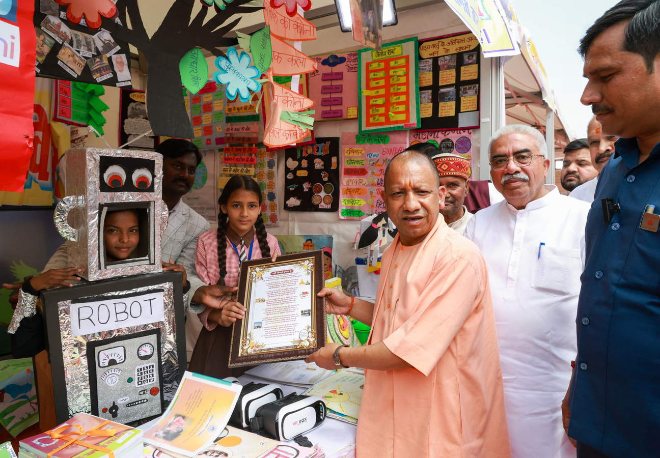 Uttar Pradesh Sees Rise in Innovation Startups Through 'CM Yuva'.webp