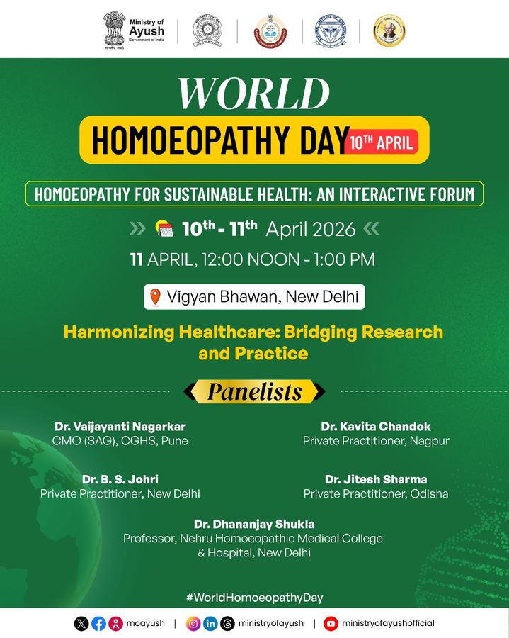 Supporting Homoeopathy: Workforce and Expansion Across India.webp