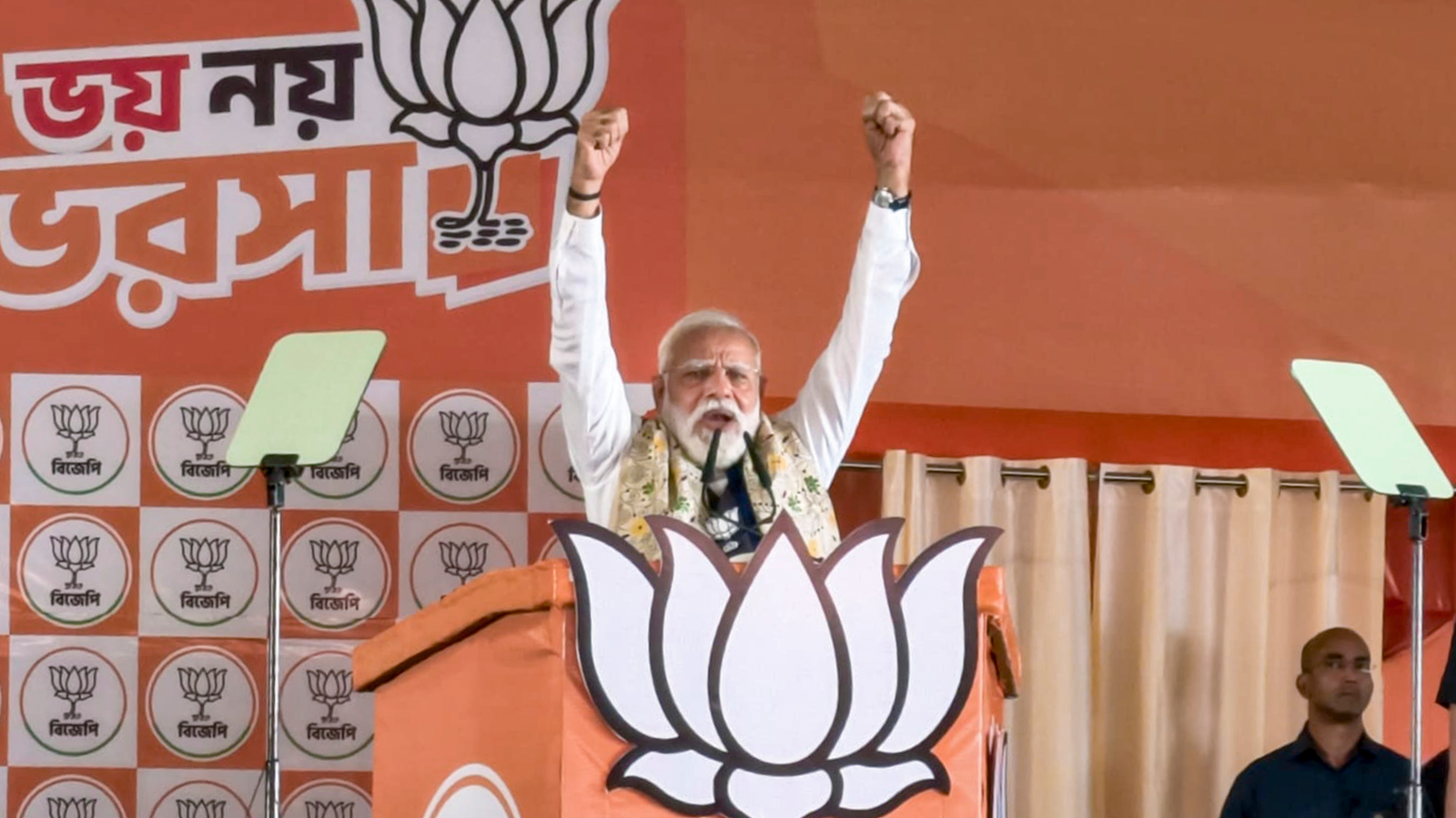 West Bengal Industrial Decline: Modi Calls for BJP Government.webp