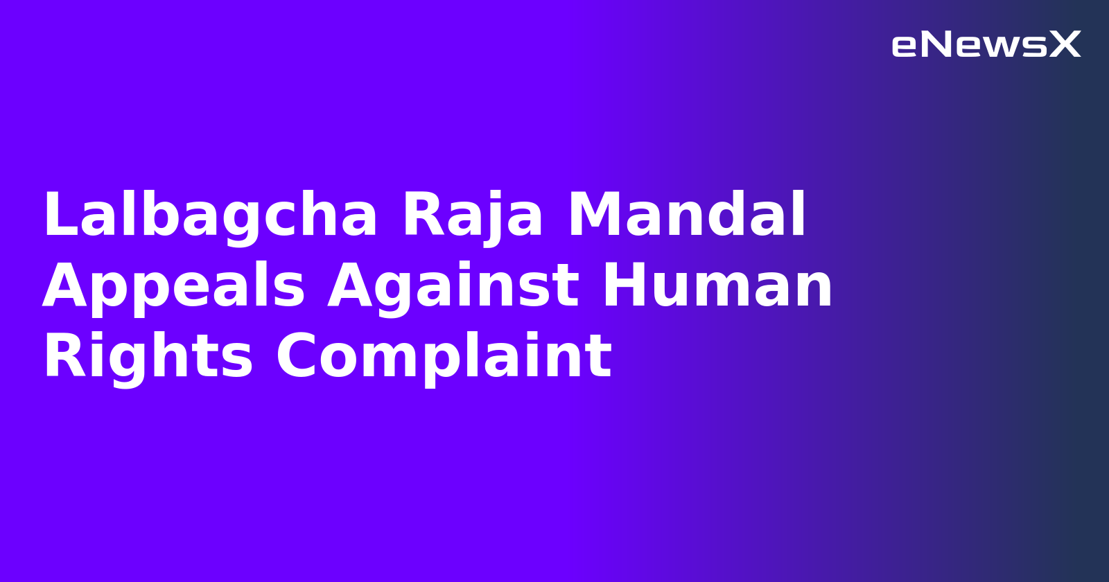Lalbagcha Raja Mandal Appeals Against Human Rights Complaint.webp
