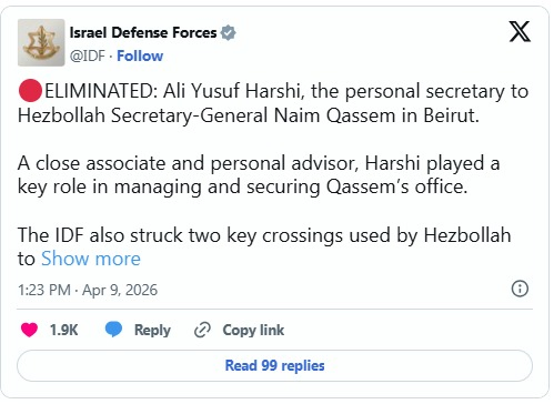 Beirut Strike Kills Hezbollah Secretary's Aide.webp