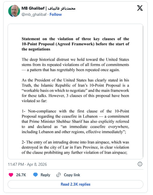 Negotiations Delayed: Iran Accuses Lebanon, Drone, Uranium Issues.webp