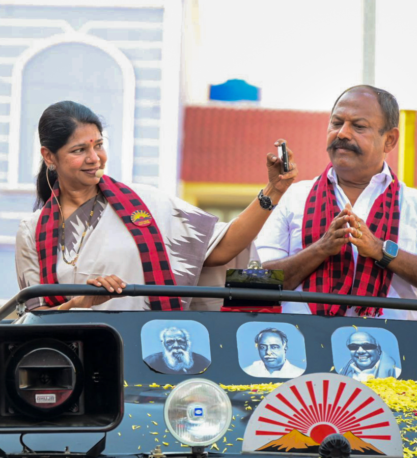 AIADMK-BJP Alliance Draws Criticism Ahead of Tamil Nadu Elections.webp