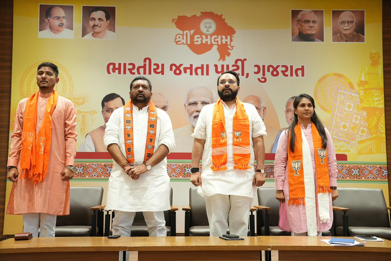 Gujarat Yuva Morcha Focuses on Outreach and Engagement